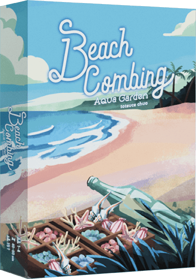 ボードゲーム AquaGarden アクアガーデン 拡張版 BeachCombing ビーチコーミング
