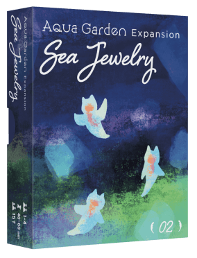 アクアガーデン 拡張 sea jewelry sea king ボードゲーム