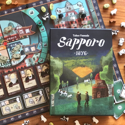 ボードゲーム sapporo1876 サッポロ1876